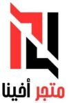 akhina.shop
